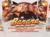 bananaEnSuSalsa18MayBanana