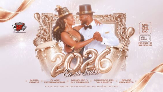 WhatsApp Image 2025-12-23 at 10.42.19 AM